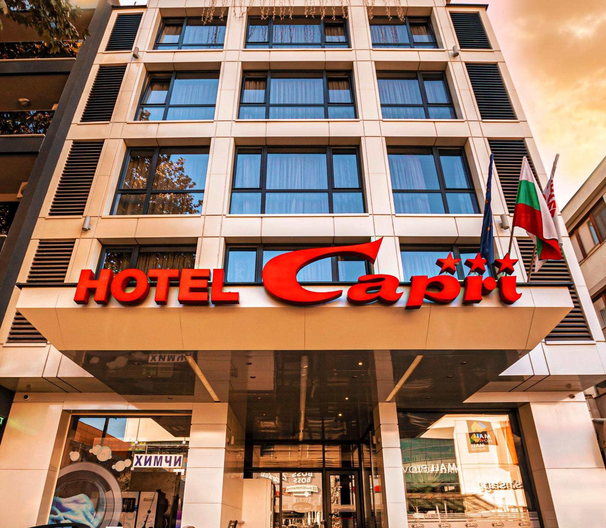 Hotel Capri Φιλιππούπολη Εξωτερικό φωτογραφία